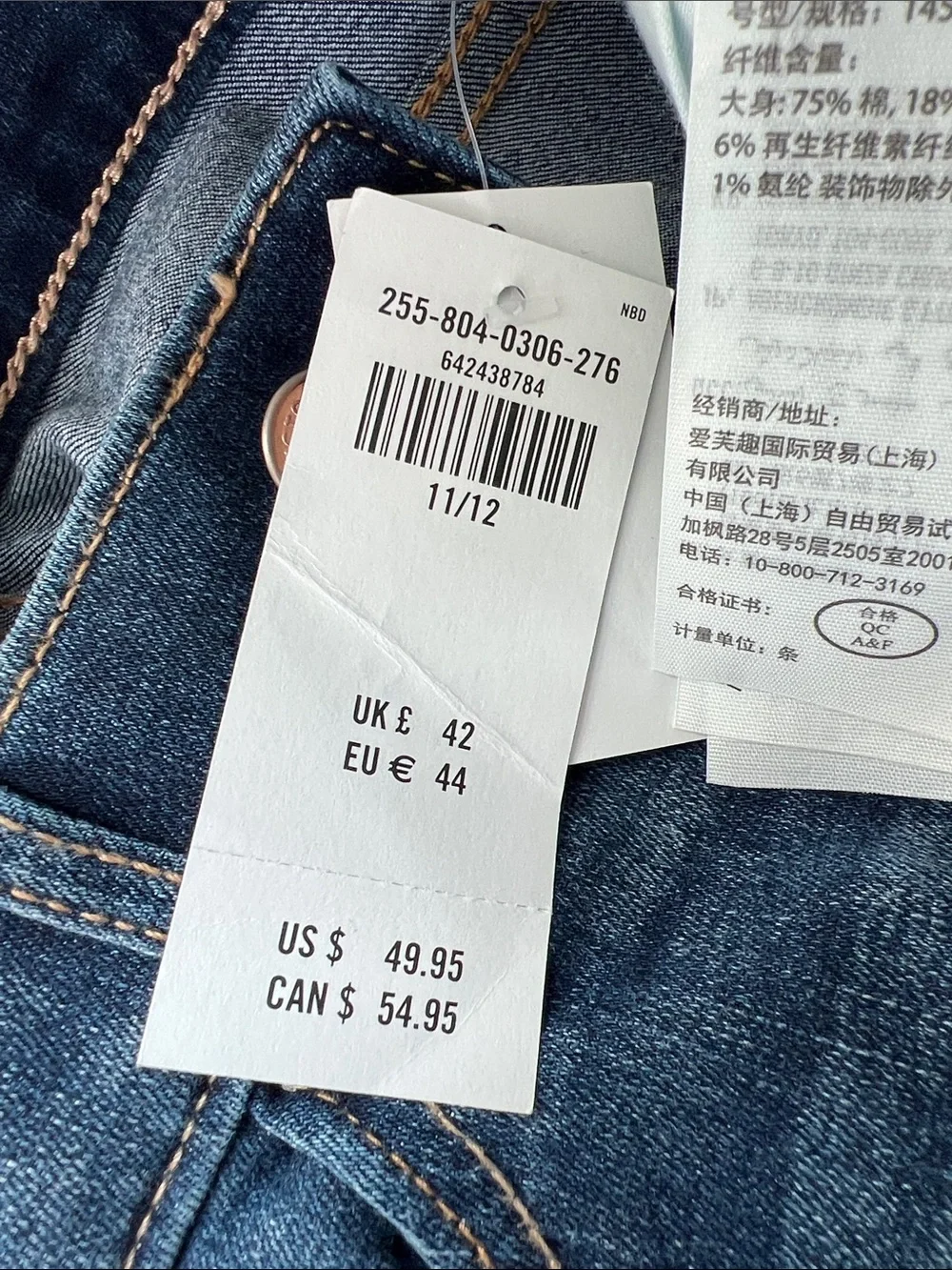 abercrombie kids | High-Rise Jean Legging Dark Blue Wash NWT Size 11/12 Kids